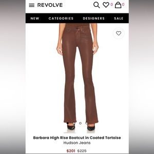 Hudson coated denim - tortoise